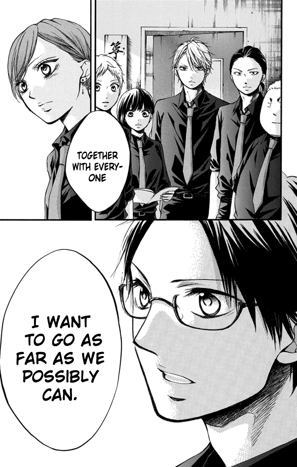 Kono Oto Tomare!, Chapter 31 image 37